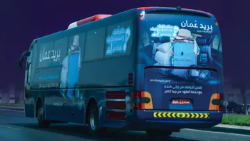 Oman Post Roadshow .jpg