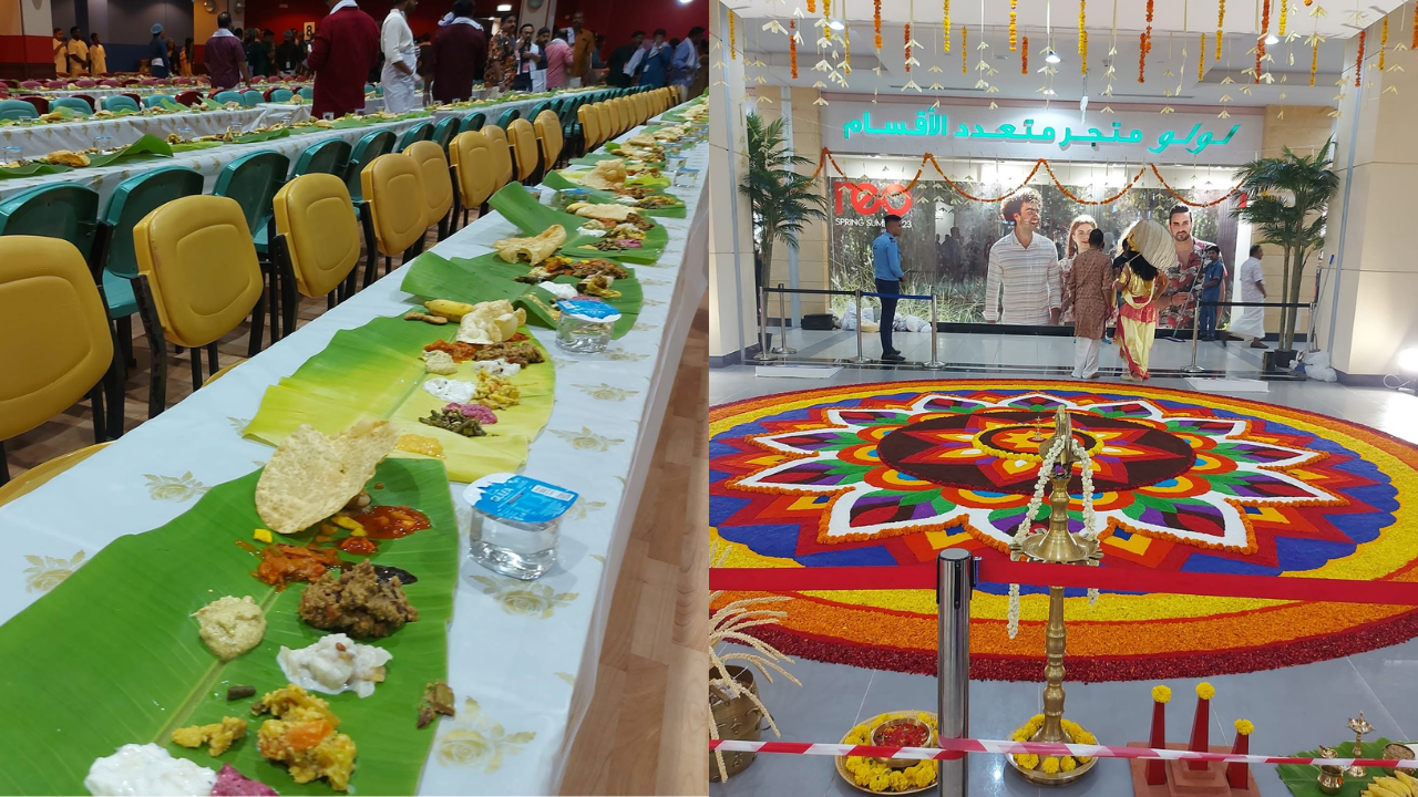 Onam Pravasikal
