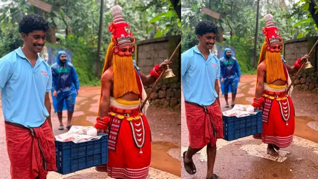 Onapottan.jpg
