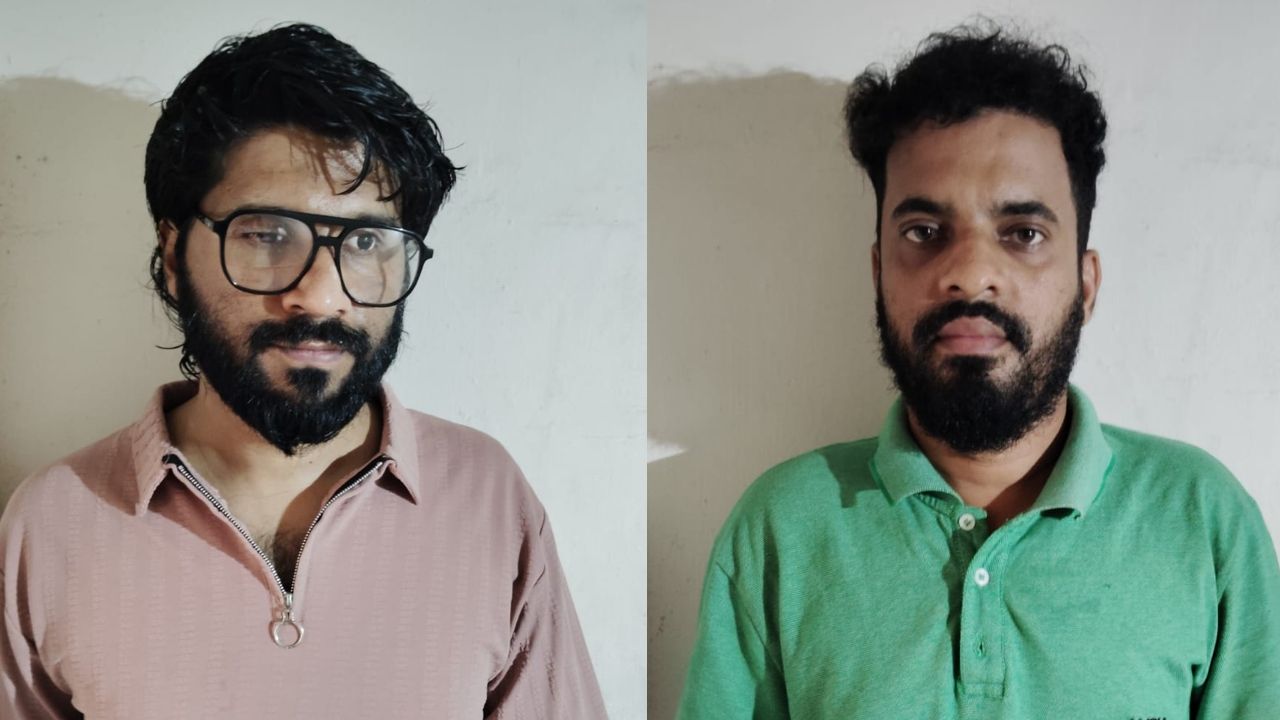 Online trade scam arrest abdul rahman arshad