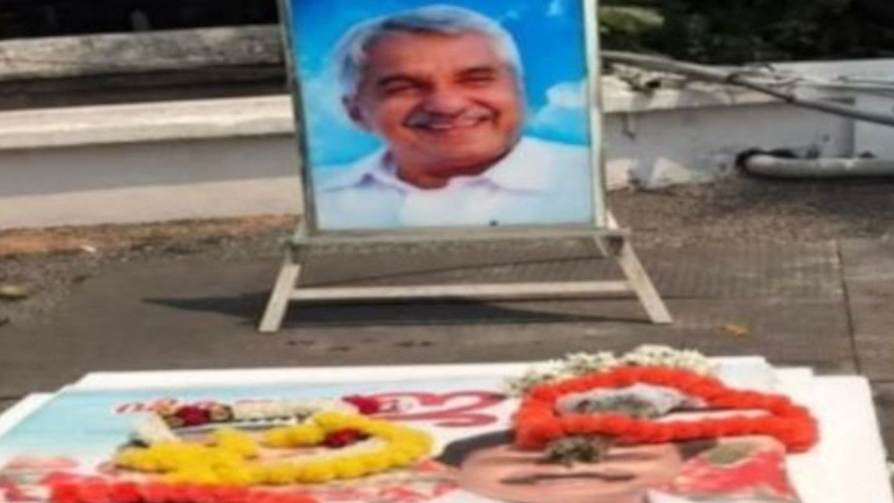 Oommen Chandy.jpg