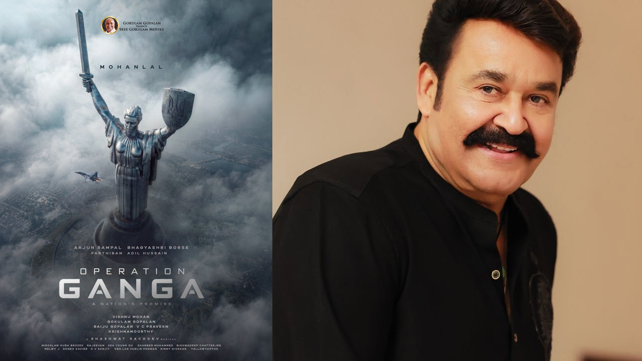 Mohanlal 