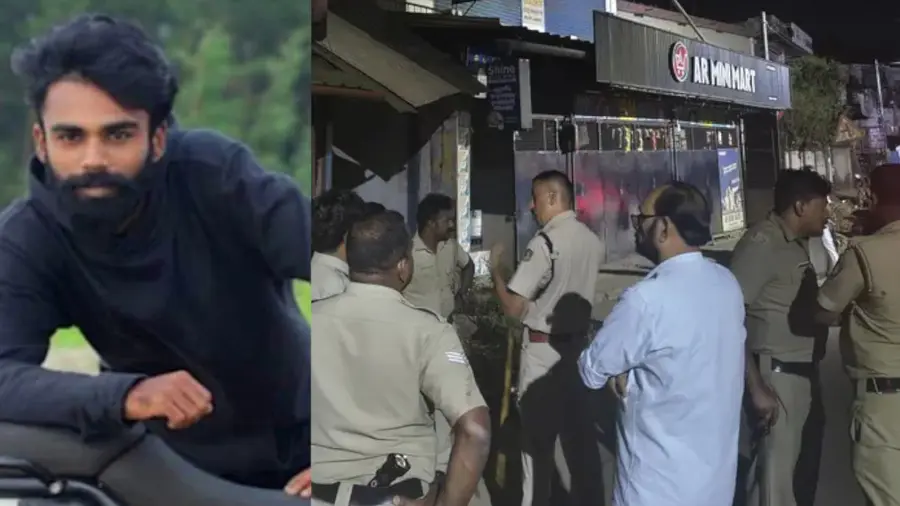 Ottapalam Double Murder.jpg