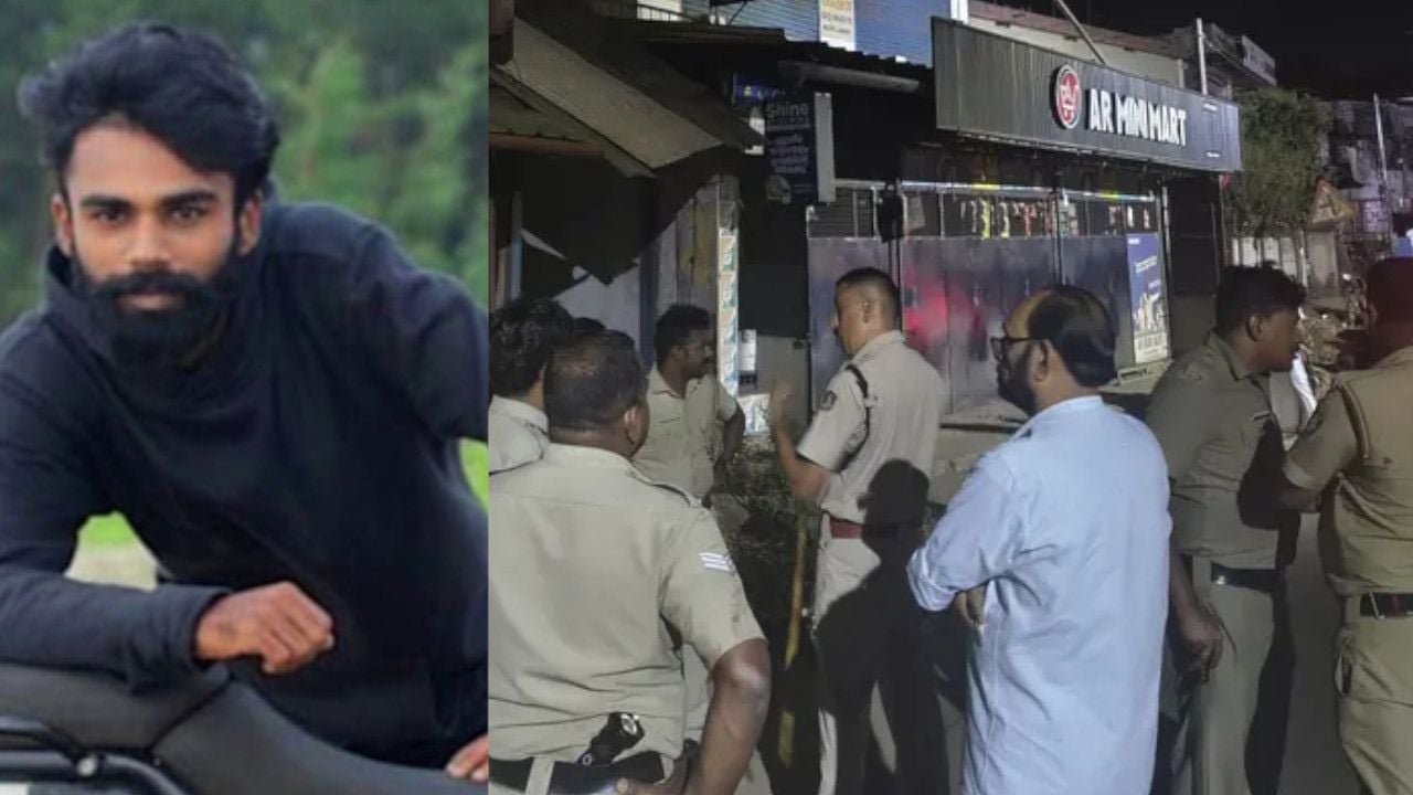 Ottapalam Double Murder.jpg
