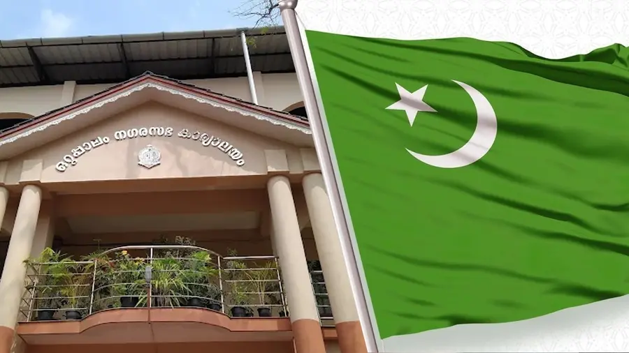 Ottappalam Nagarasabha Muslim League