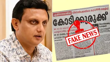 P A Muhammad Riyas Against Manorama fake news on ED raid