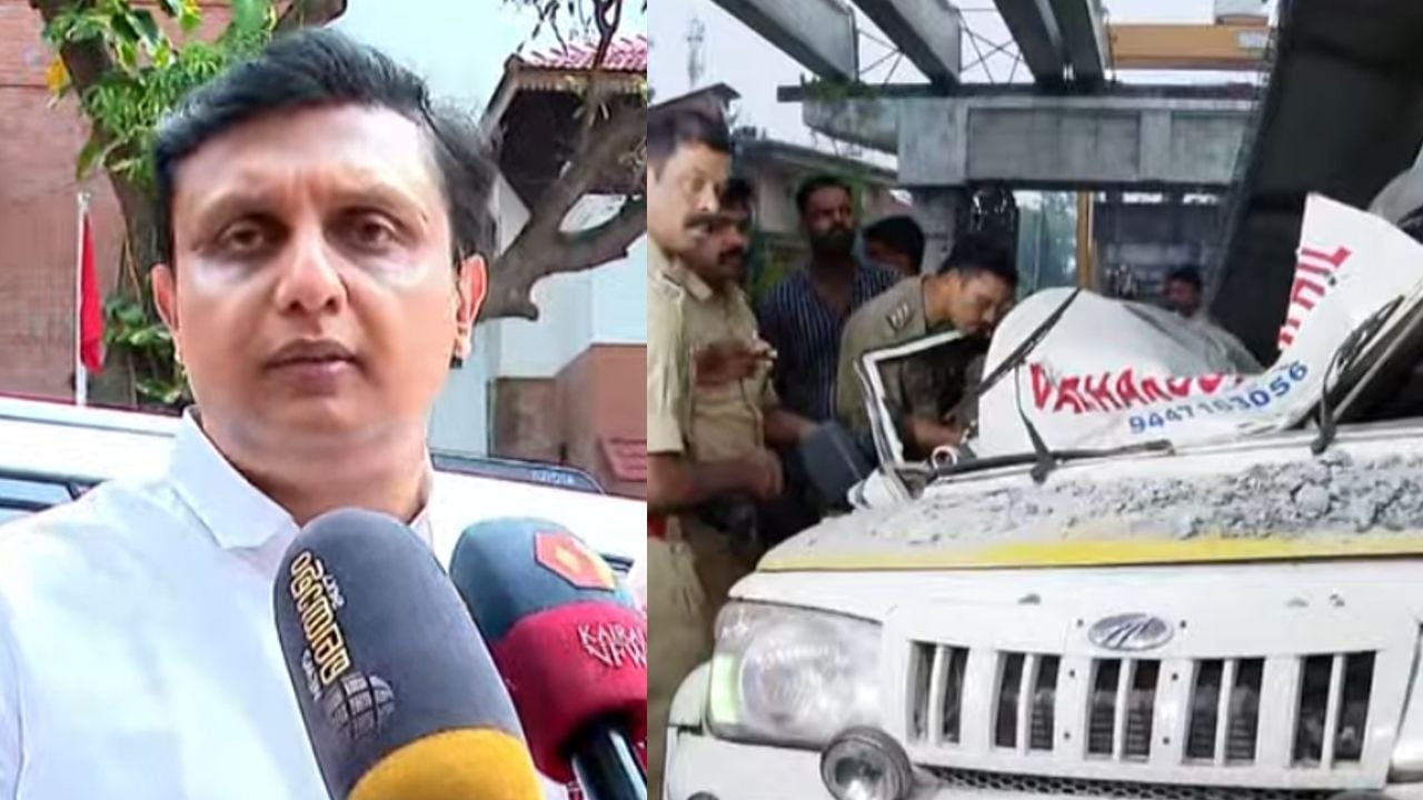 P A Muhammad Riyas reacts on aroor flyover accident