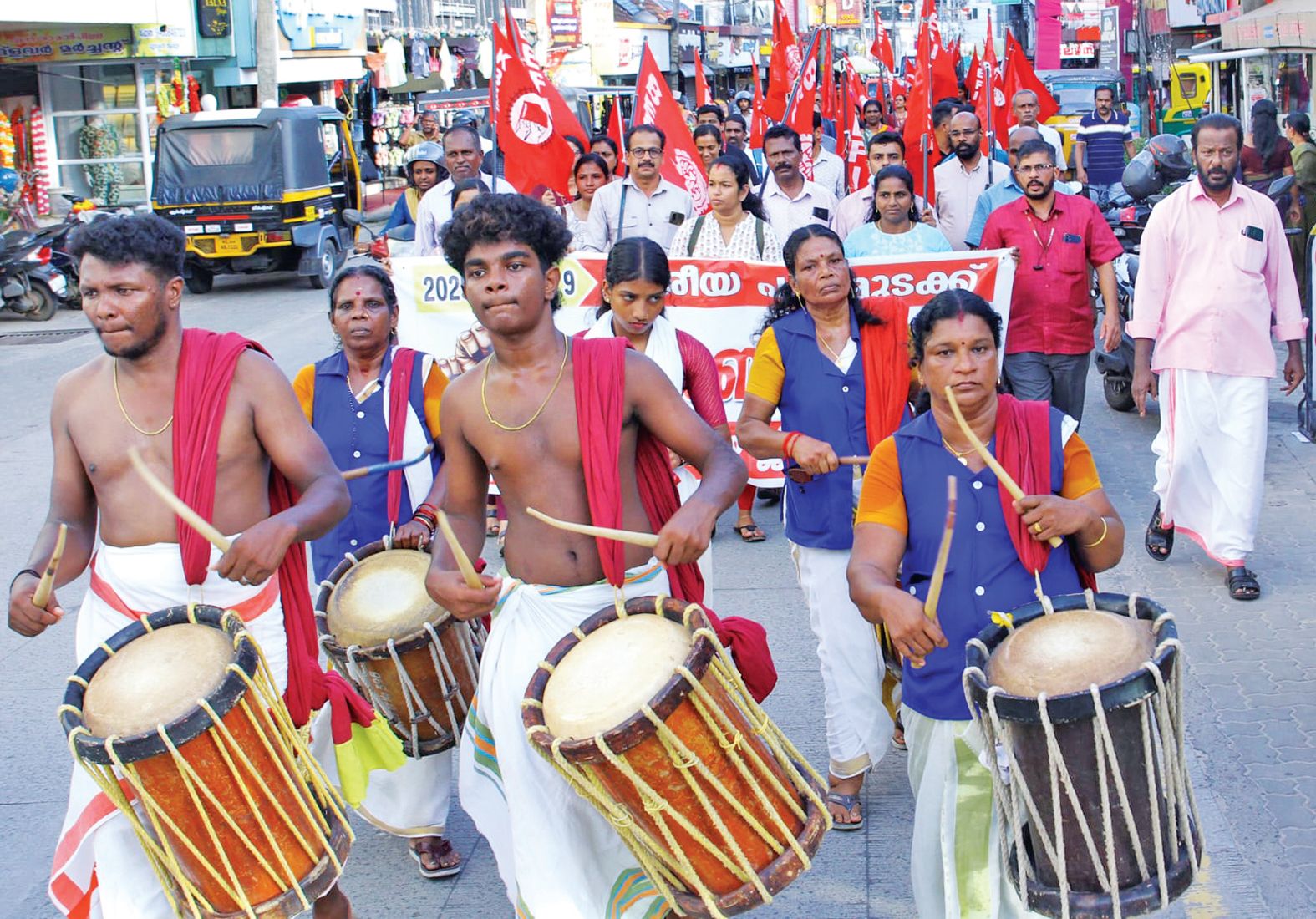 ബെഫി ജില്ലാ കമ്മിറ്റി നടത്തിയ വിളംബരജാഥ