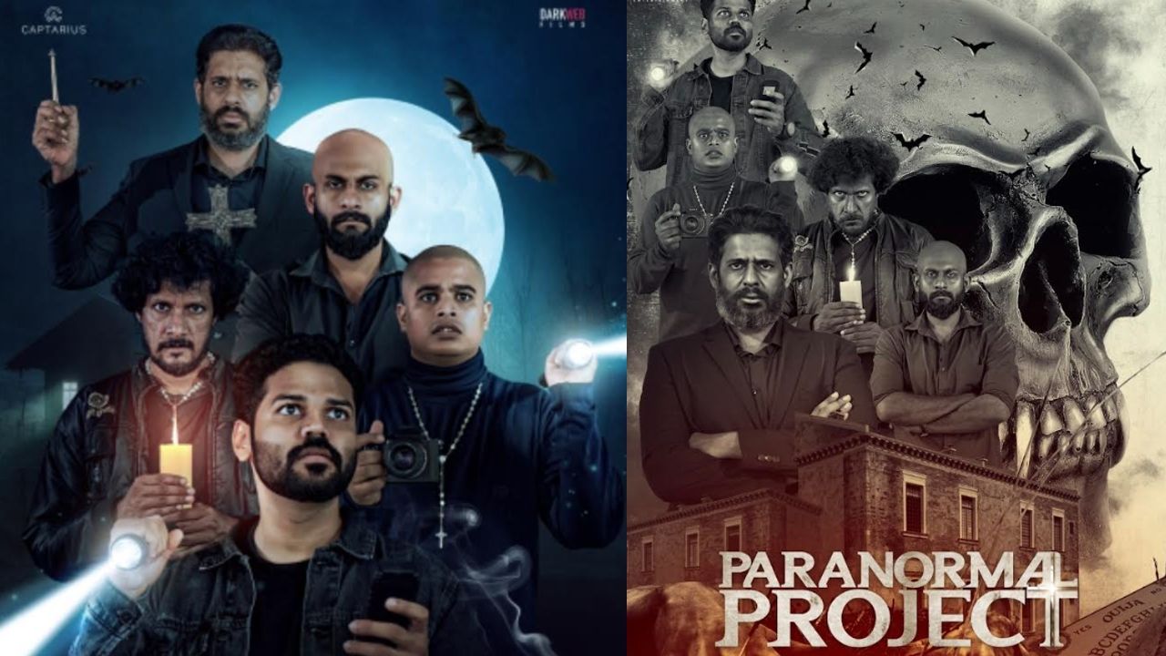 PARANORMALPROJECT