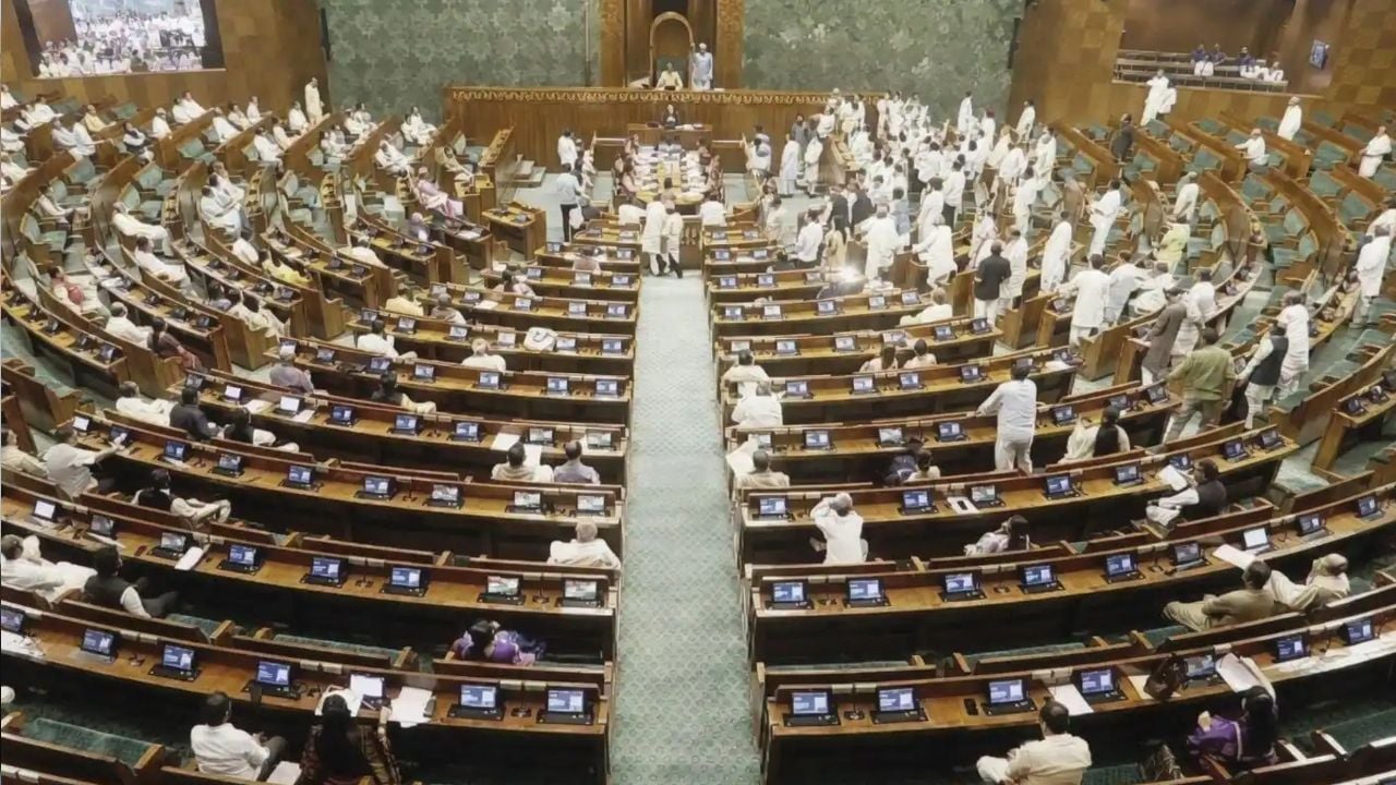 PARLIAMENT SABHA