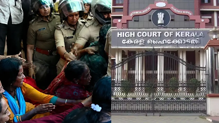PARYATHUKAVU HIGH COURT