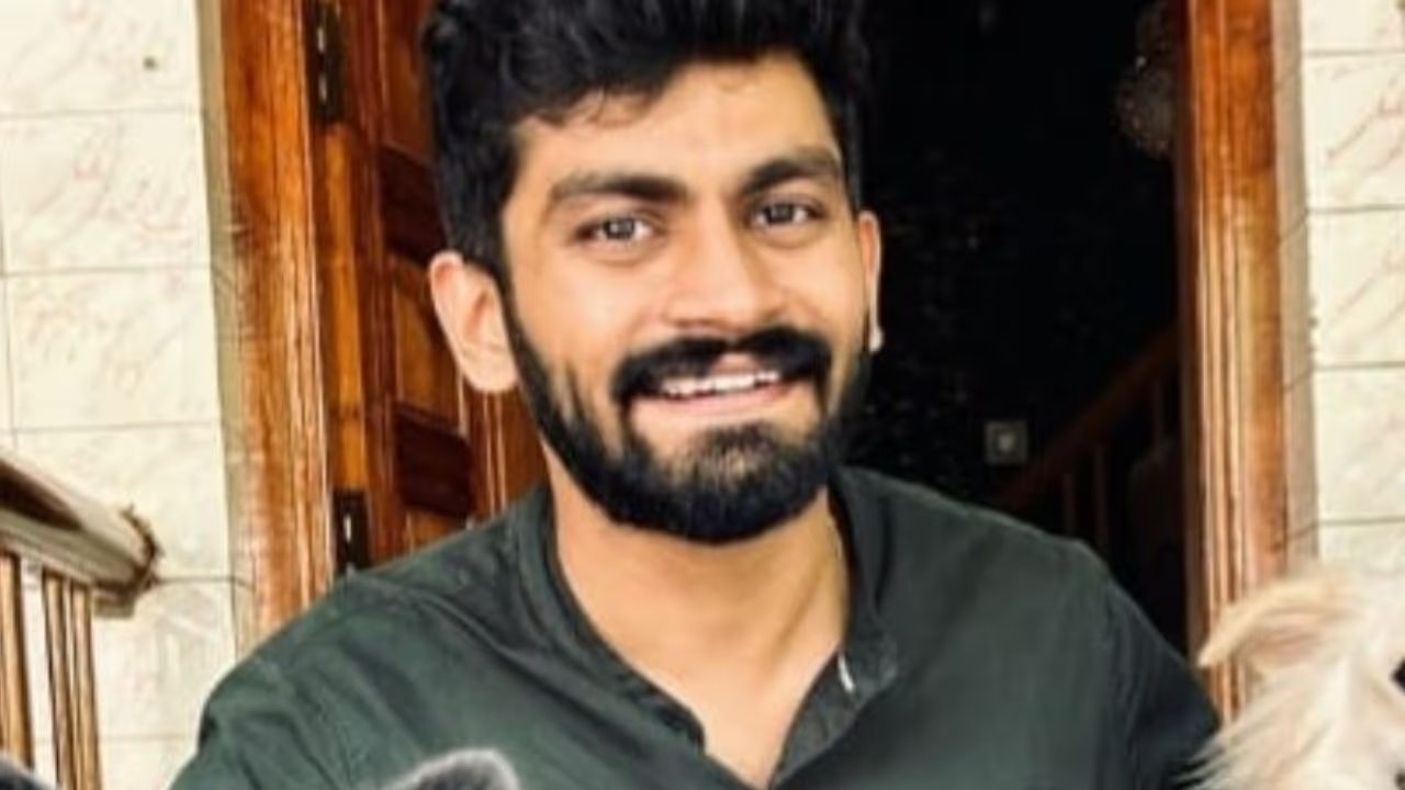 PATAMBI