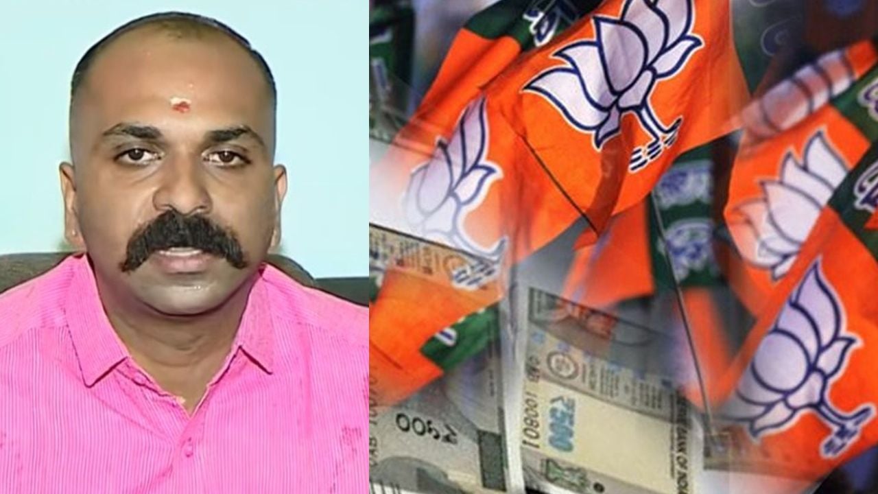 P Akshay BJP Black Money