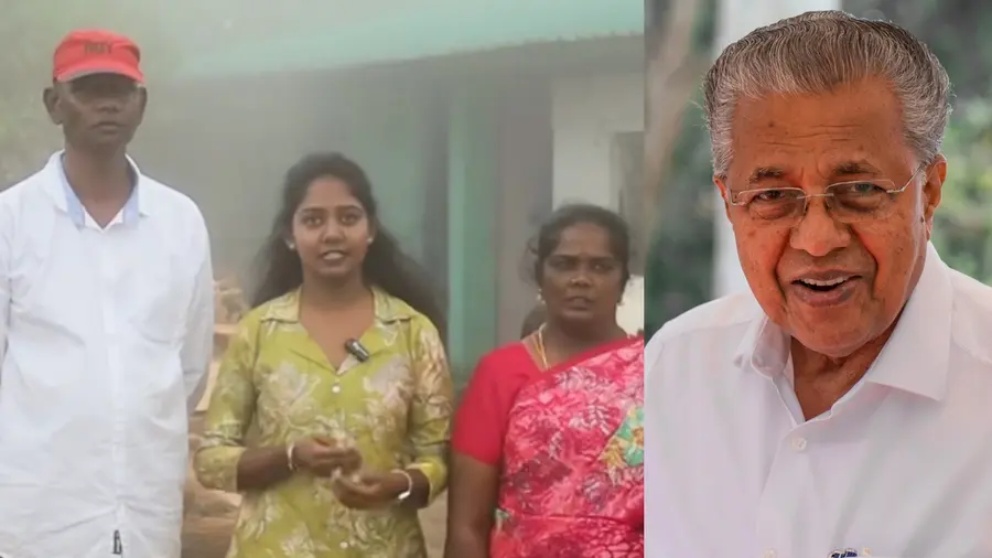 P Arthi Pinarayi Vijayan
