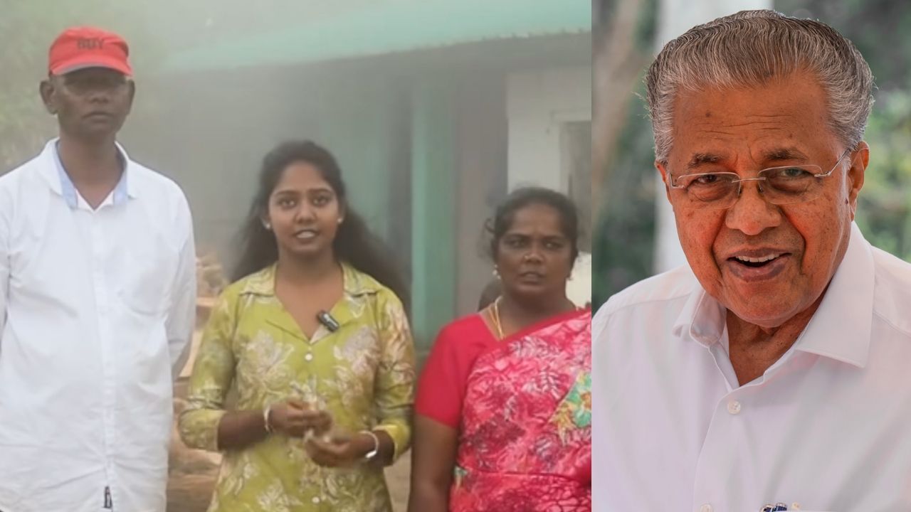 P Arthi Pinarayi Vijayan