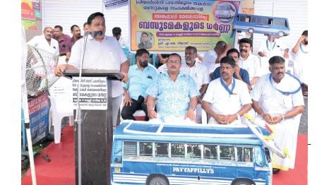 bus operators asso.
