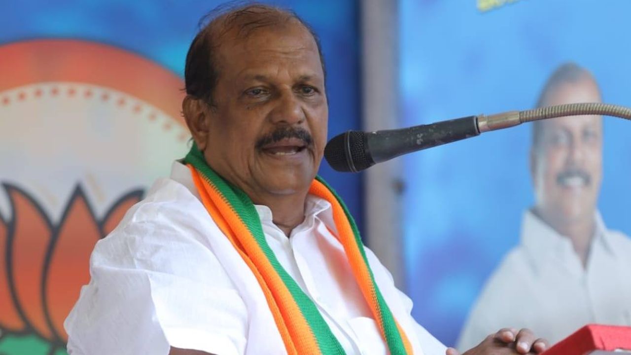 P C George