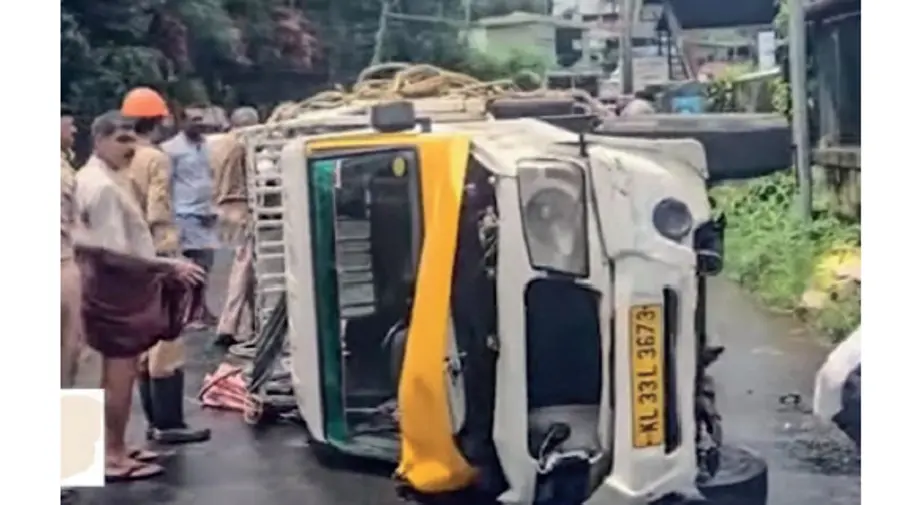 accident