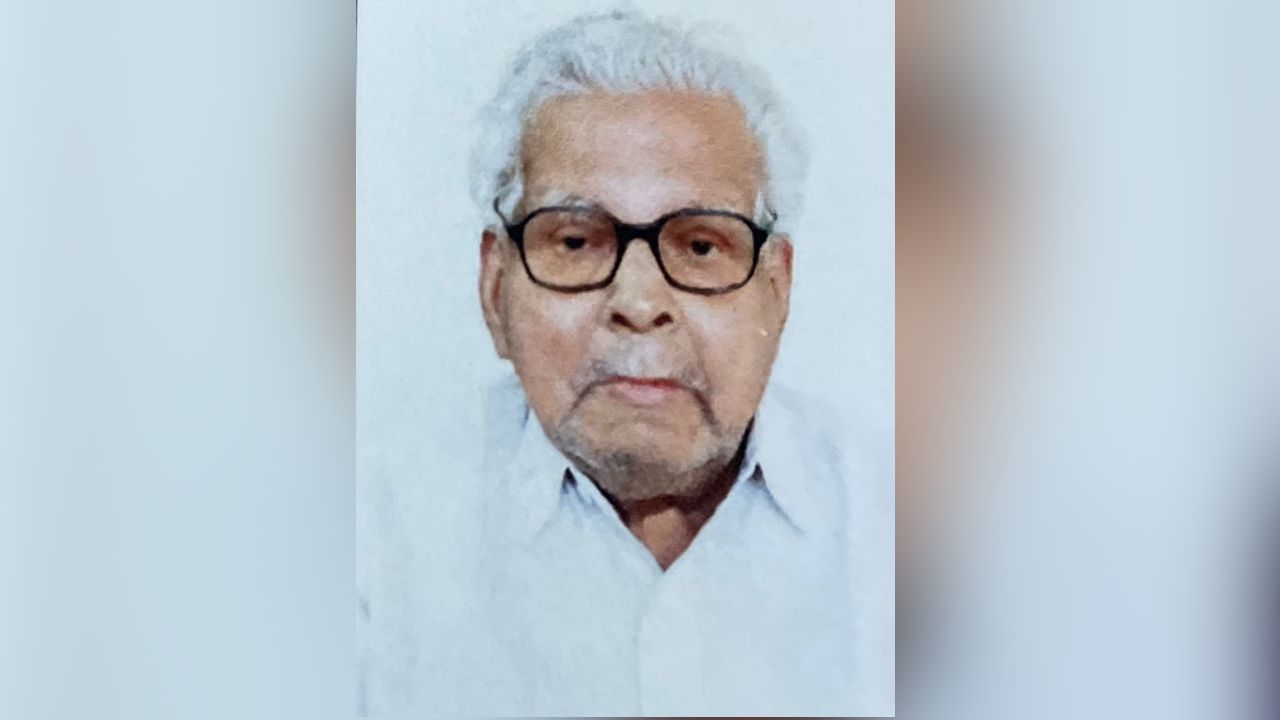 P Ismail.jpg