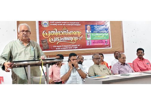 K Raghavan Pilla