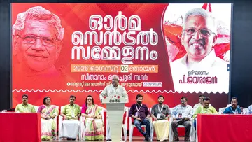 P Jayarajan Inaugurates Orma Dubai Central Conference