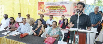 പി കെ സി അനുസ്‌മരണവും പാലിയേറ്റീവ് കെയർ സെന്റർ വാർഷികവും എം എസ് അരുൺകുമാർ എംഎൽഎ  ഉദ്ഘാടനംചെയ്യുന്നു