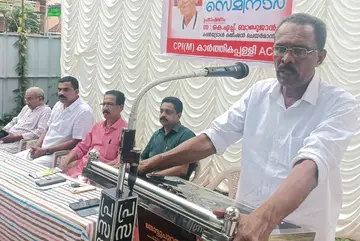 സിപിഐ എം കാർത്തികപ്പള്ളി ഏരിയ കമ്മിറ്റി സംഘടിപ്പിച്ച പി കെ ചന്ദ്രാനന്ദൻ  അനുസ്മരണം സംസ്ഥാന കൺട്രോൾ കമീഷൻ ചെയർമാൻ  കെ എച്ച് ബാബുജാൻ ഉദ്ഘാടനംചെയ്യുന്നു 