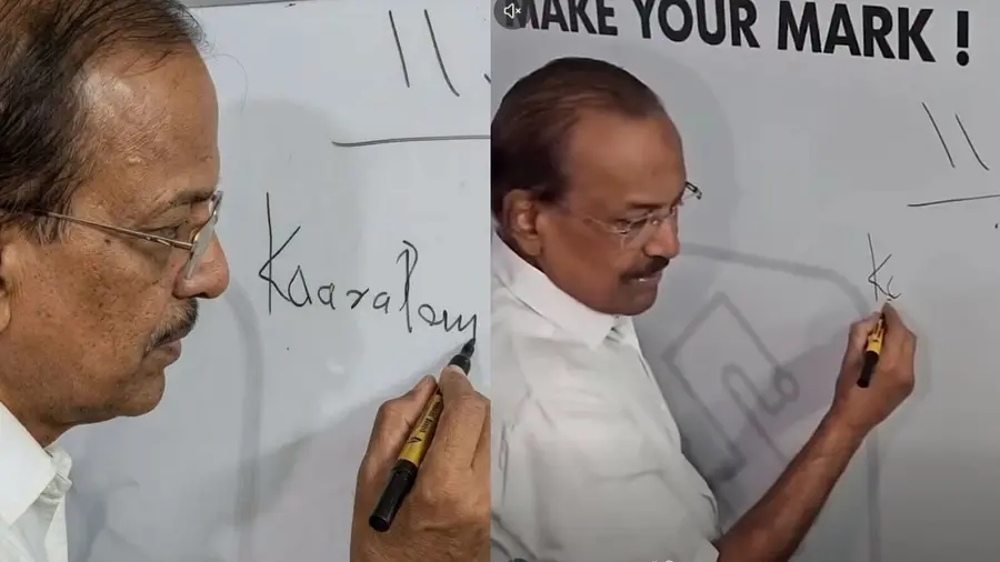 P K Kunhalikutty english writing