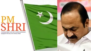 PM SHRI udf.png