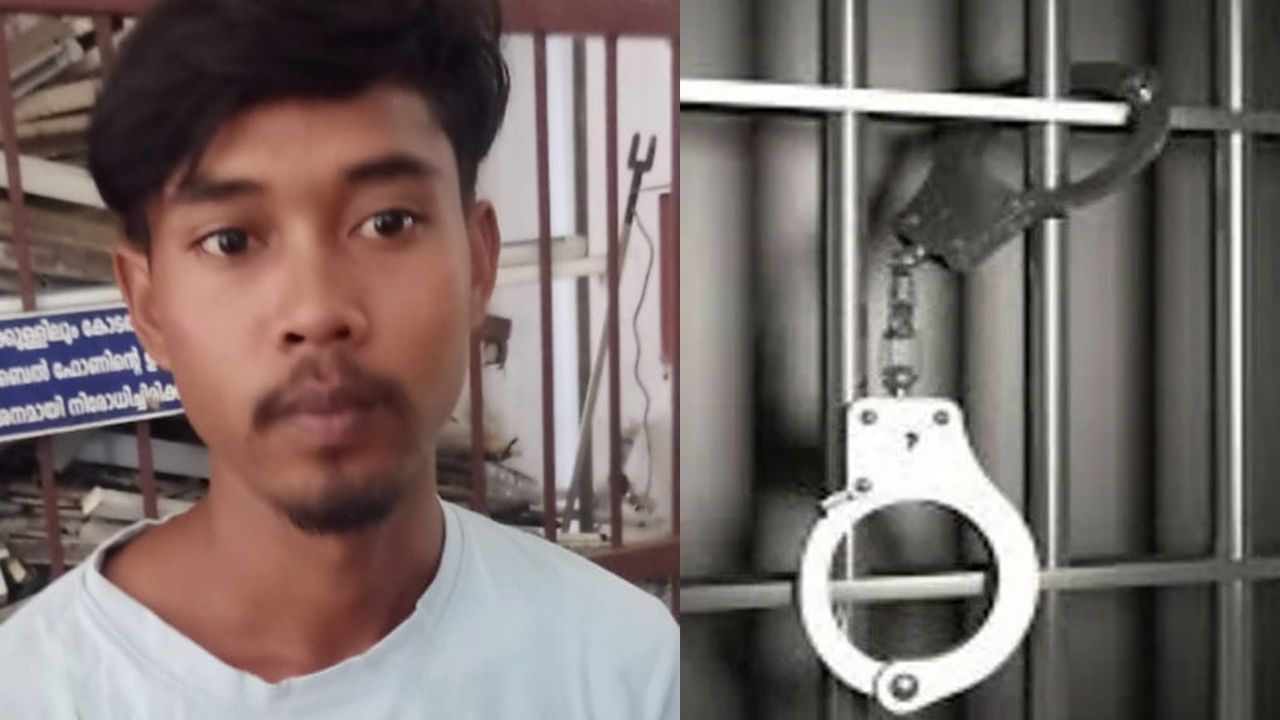 POCSO case