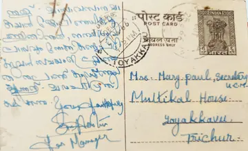 ജെയിംസ് മുട്ടിക്കൽ സൂക്ഷിക്കുന്ന 60 വർഷം മുന്പുള്ള പോസ്റ്റ് കാർഡ്