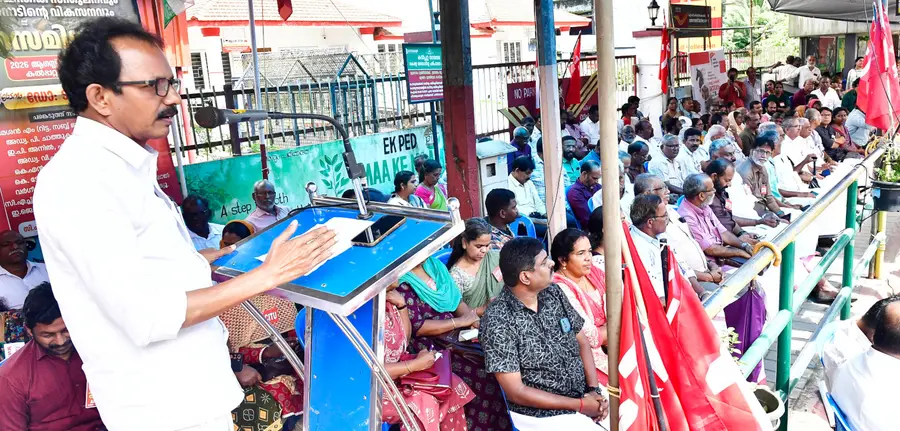 ജനദ്രോഹ നയങ്ങൾ