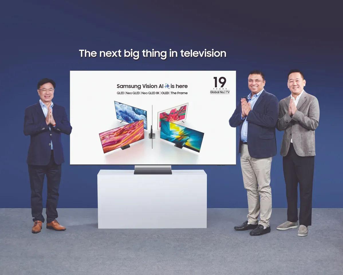 ai tv