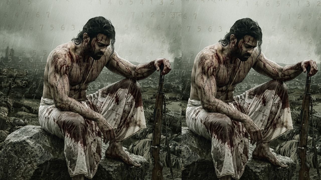 PRABHAS