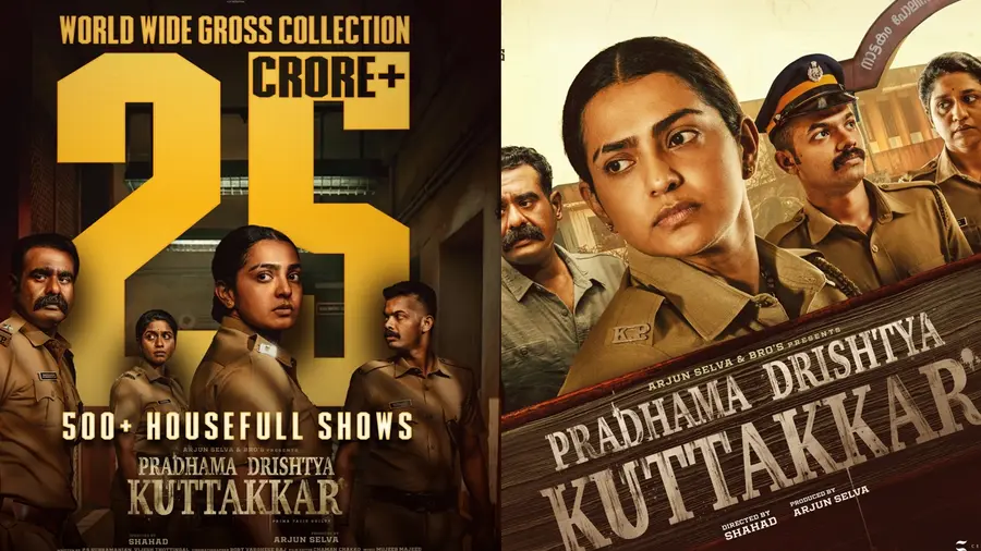 PRADAMA DRISHTYA KUTTAKKAR