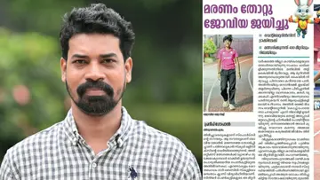 PRADEEP.jpg