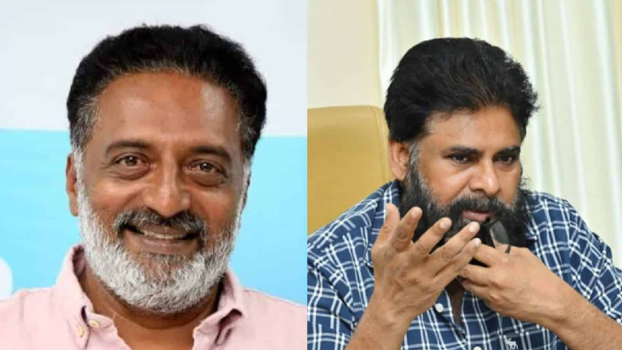 PRAKASH PAWAN