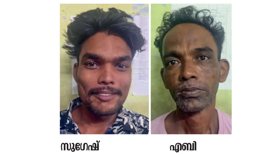 Suspects arrested