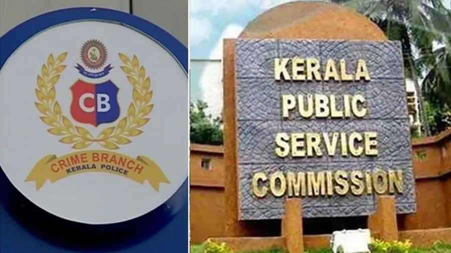 PSC Crime Branch