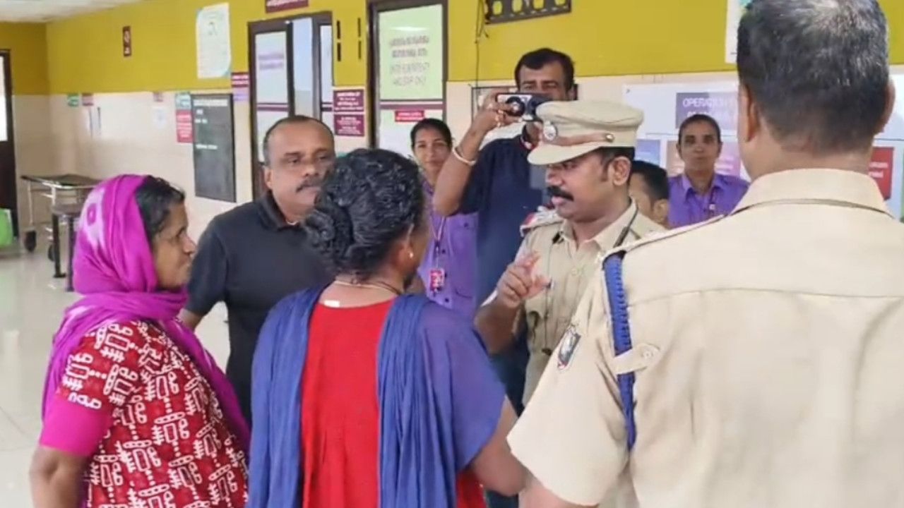 PUNALUR TALUK HOSPITAL.jpg