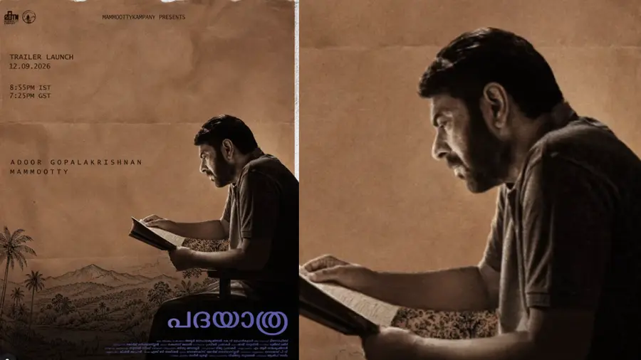 Padayathra
