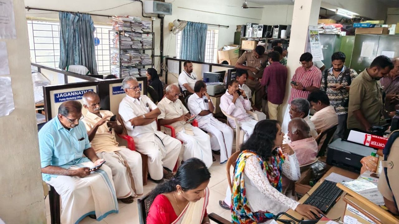 Paddy Farmers Protest.jpg