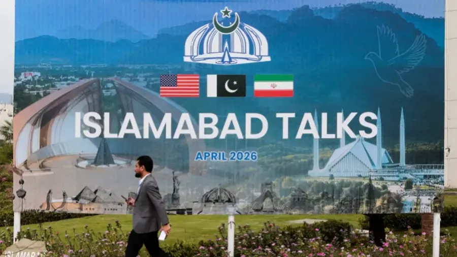 Pakistan.jpg