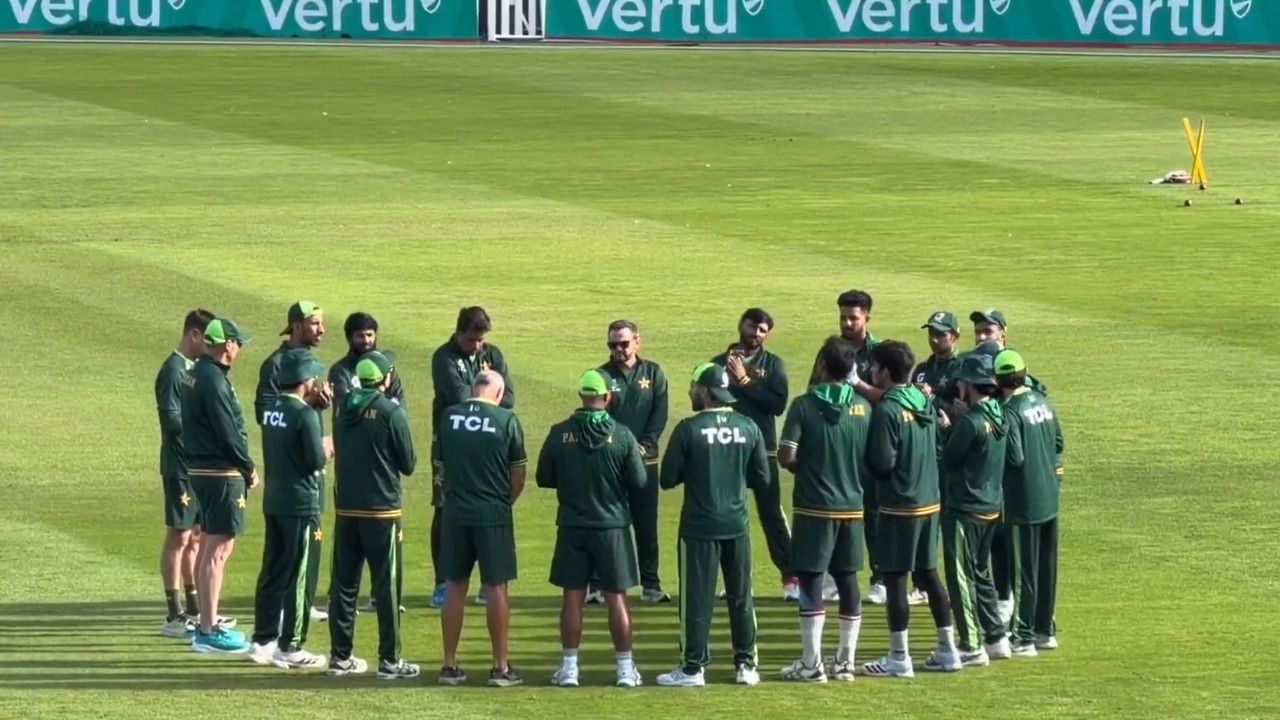 Pakistan Cricket.JPG