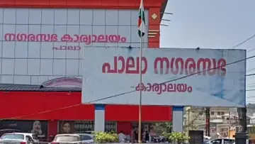 Pala Municipality.JPG