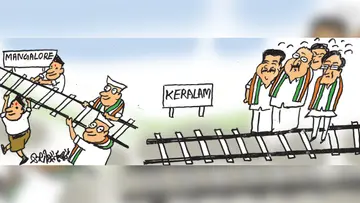 Palakkad.jpg