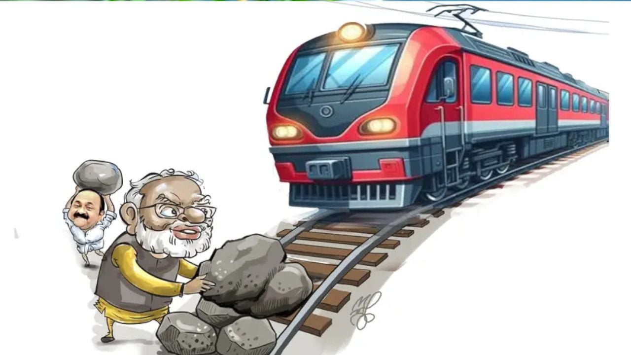 Palakkad Division modi.jpg