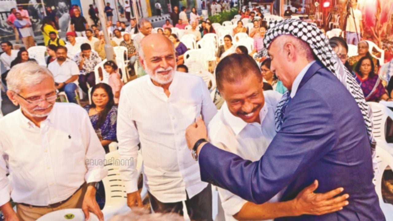 Palestinian Ambassador.