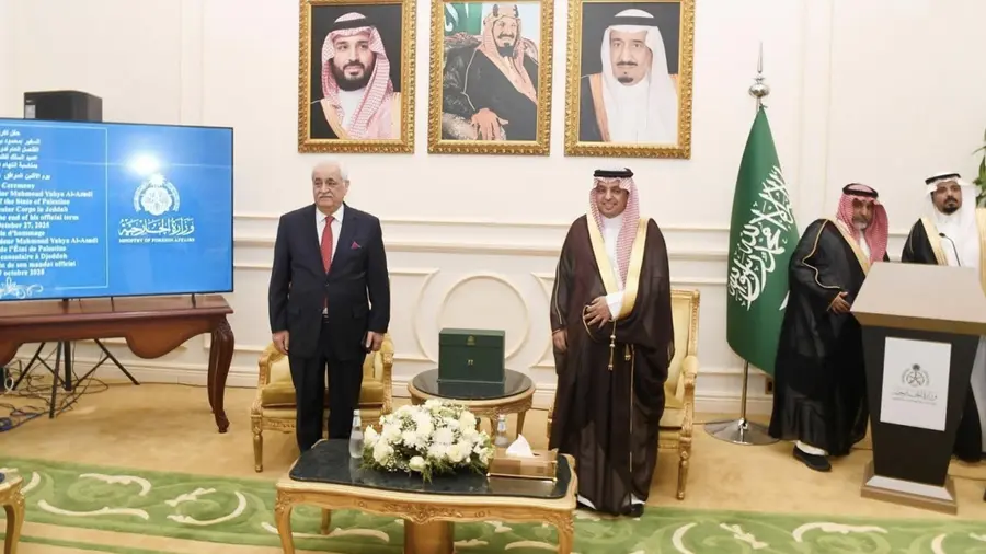 Palestinian Consul General