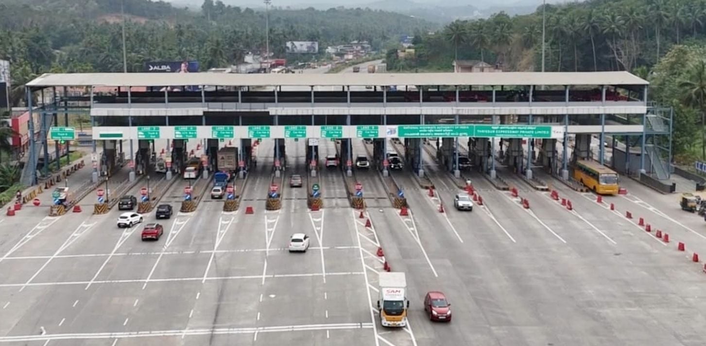 പന്നിയങ്കര ടോൾ പ്ലാസ